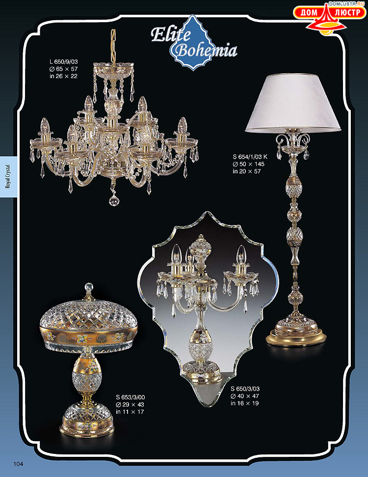 ������� ����������� ������ Elite Bohemia (���� �������), ���.: 104