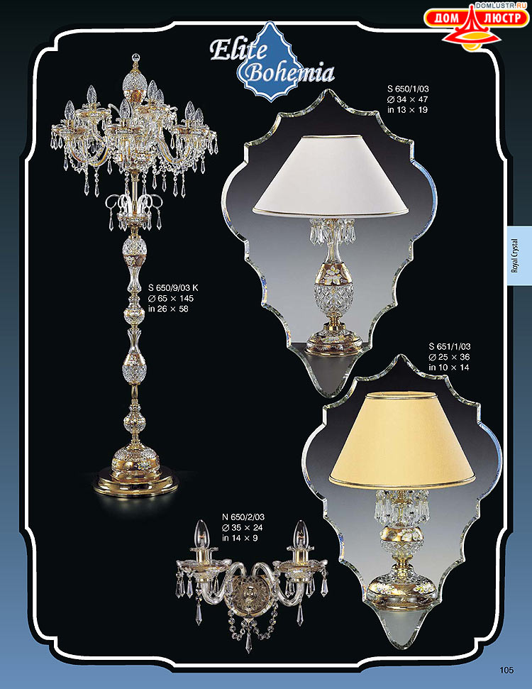 ������� ����������� ������ Elite Bohemia (���� �������), ���.: 105