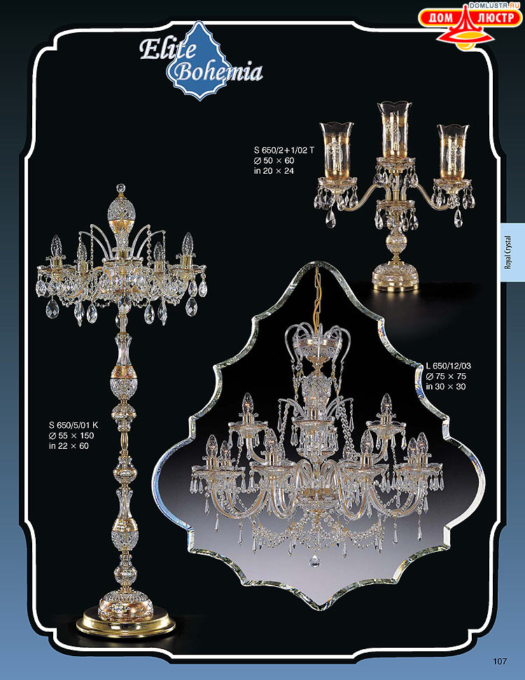 ������� ����������� ������ Elite Bohemia (���� �������), ���.: 107