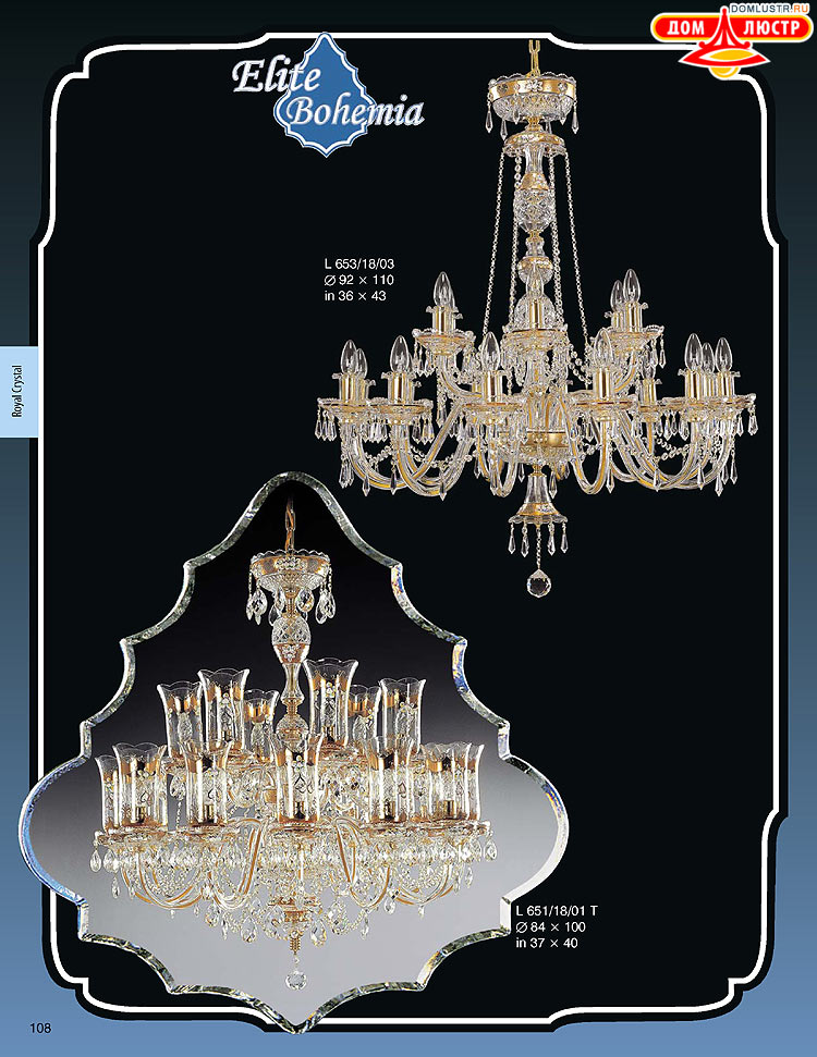 ������� ����������� ������ Elite Bohemia (���� �������), ���.: 108