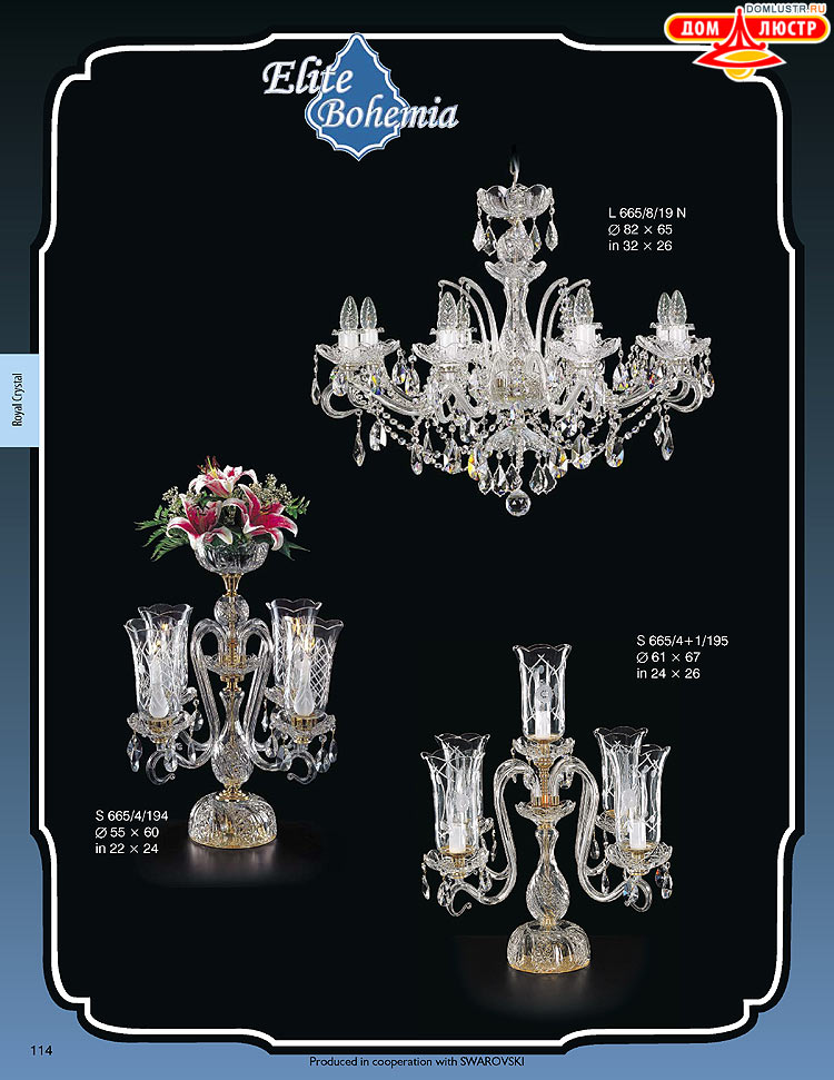 ������� ����������� ������ Elite Bohemia (���� �������), ���.: 114