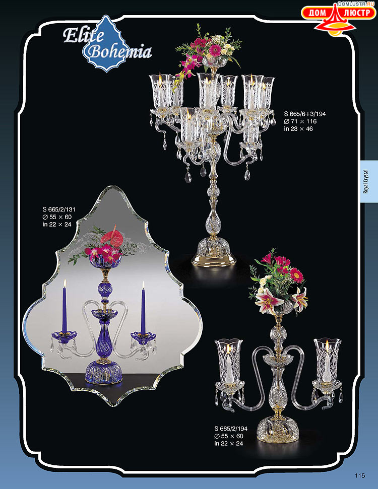 ������� ����������� ������ Elite Bohemia (���� �������), ���.: 115