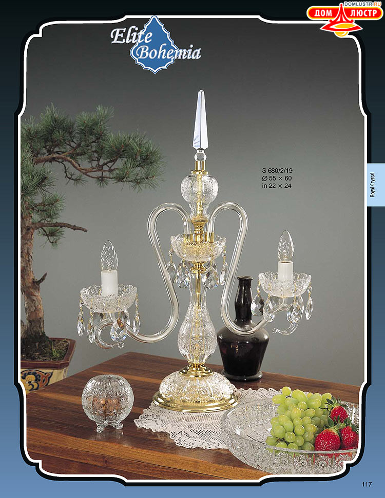 ������� ����������� ������ Elite Bohemia (���� �������), ���.: 117