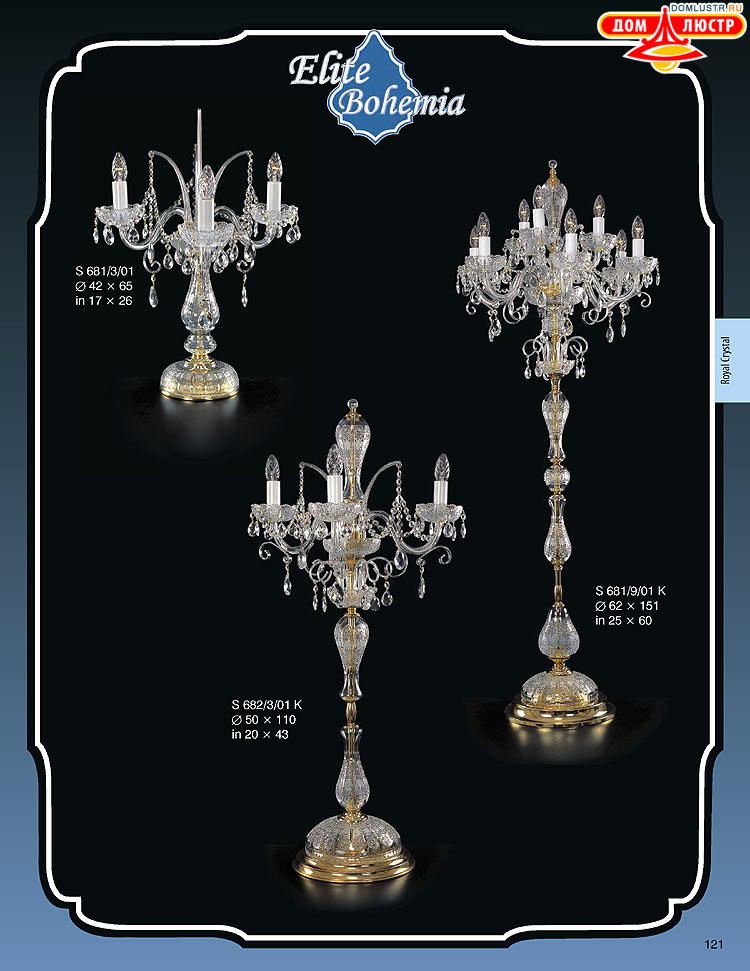 ������� ����������� ������ Elite Bohemia (���� �������), ���.: 121