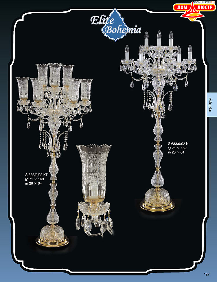 ������� ����������� ������ Elite Bohemia (���� �������), ���.: 127