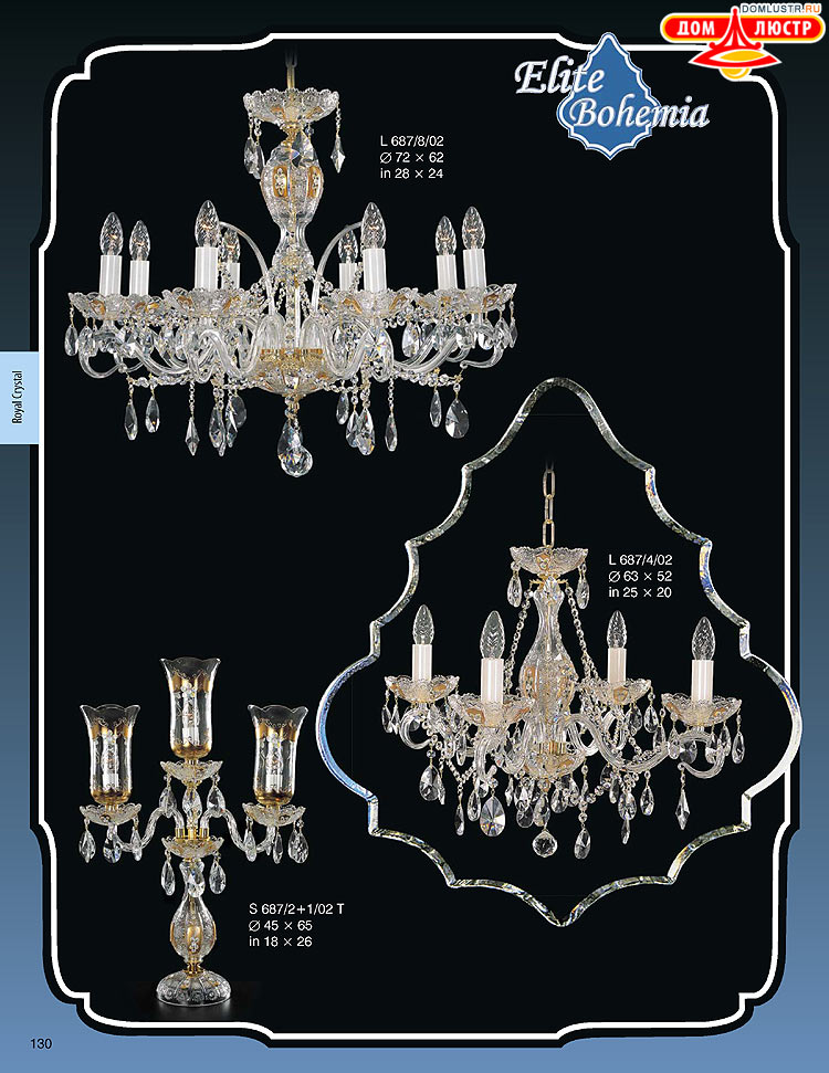 ������� ����������� ������ Elite Bohemia (���� �������), ���.: 130