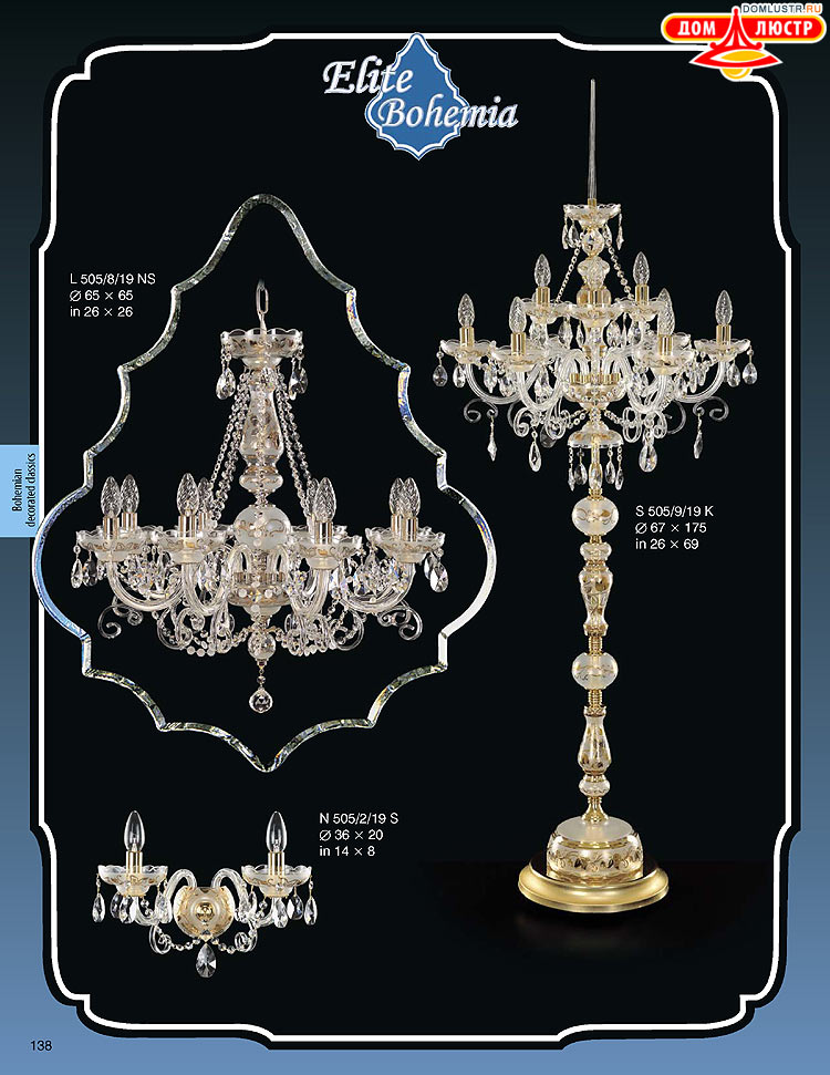 ������� ����������� ������ Elite Bohemia (���� �������), ���.: 138