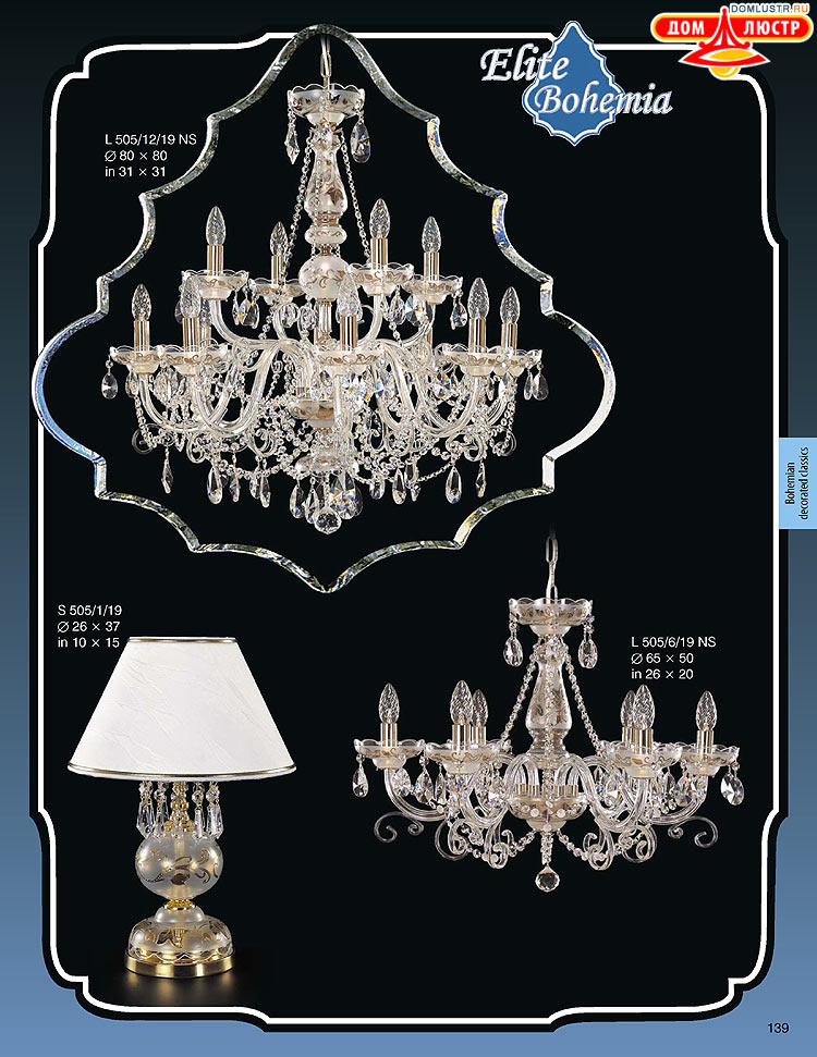 ������� ����������� ������ Elite Bohemia (���� �������), ���.: 139