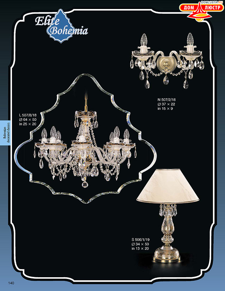 ������� ����������� ������ Elite Bohemia (���� �������), ���.: 140