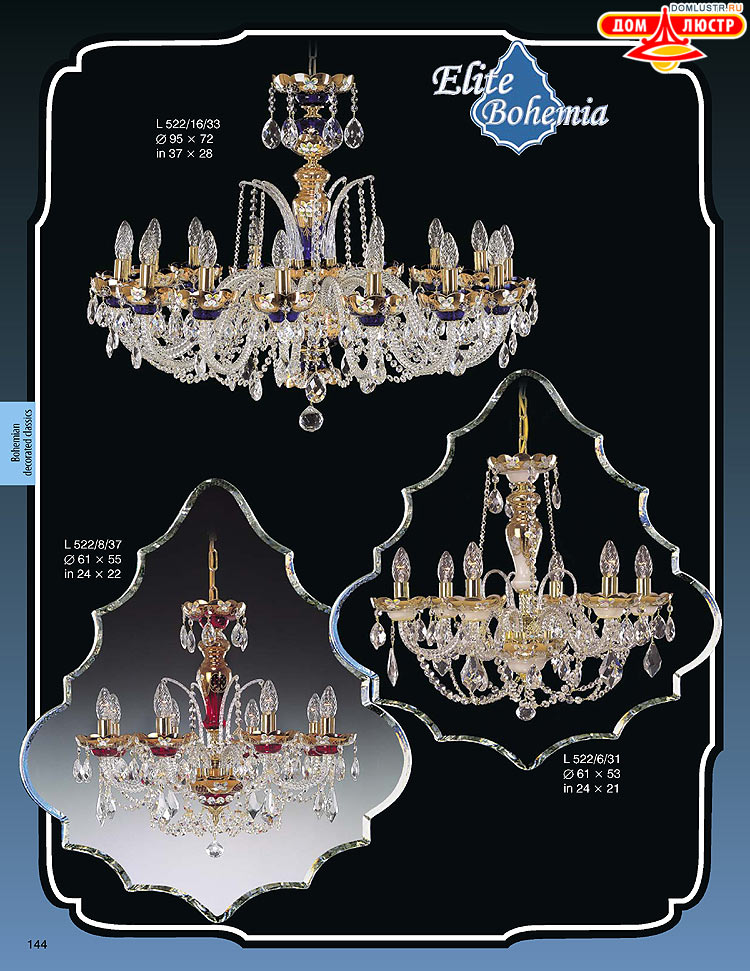 ������� ����������� ������ Elite Bohemia (���� �������), ���.: 144