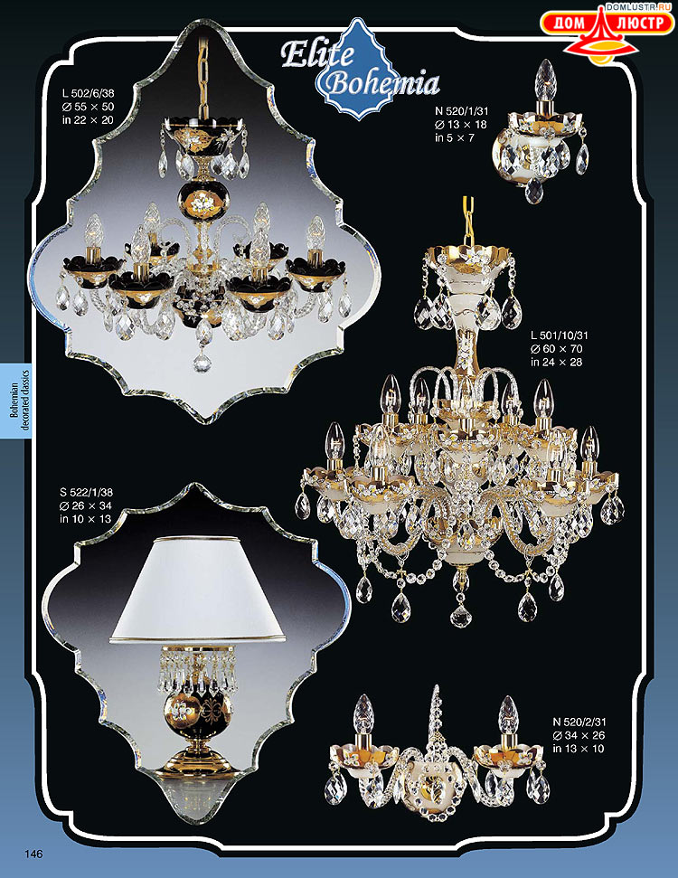 ������� ����������� ������ Elite Bohemia (���� �������), ���.: 146