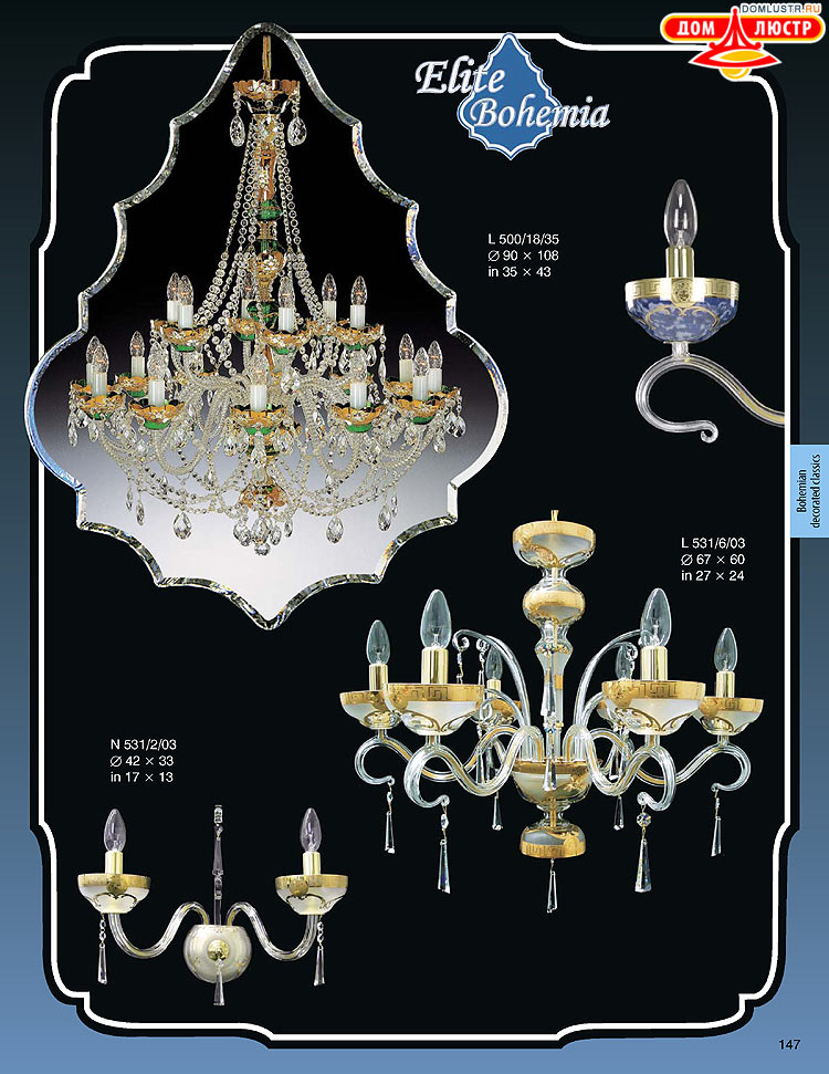 ������� ����������� ������ Elite Bohemia (���� �������), ���.: 147