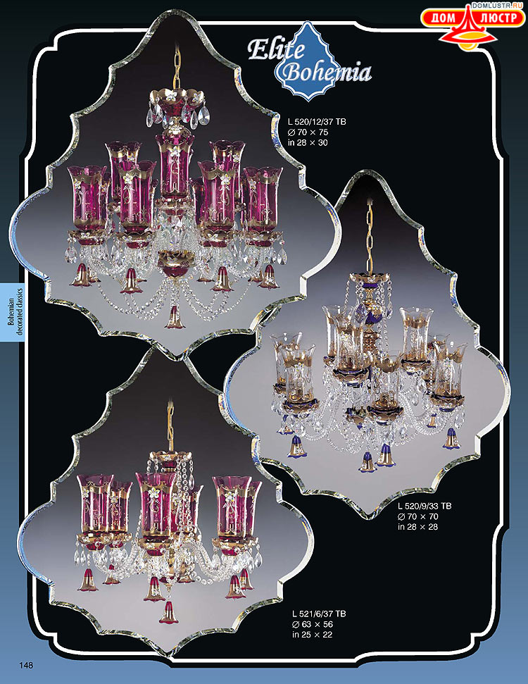 ������� ����������� ������ Elite Bohemia (���� �������), ���.: 148