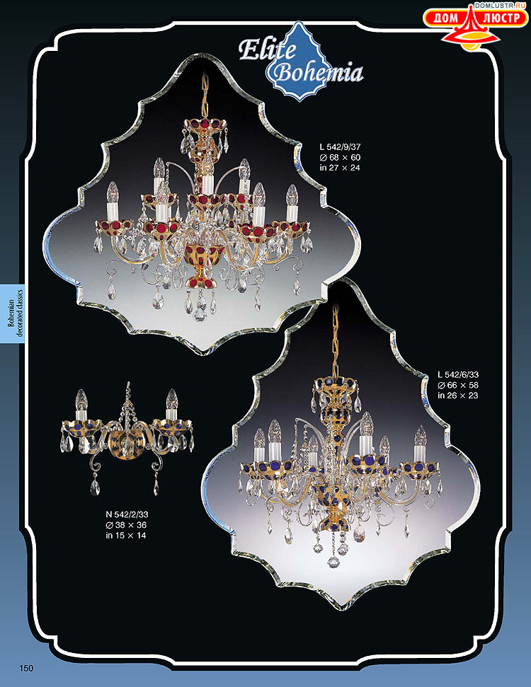 ������� ����������� ������ Elite Bohemia (���� �������), ���.: 150