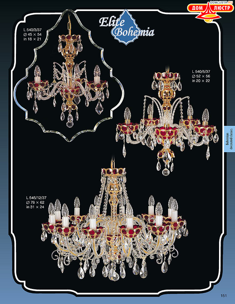 ������� ����������� ������ Elite Bohemia (���� �������), ���.: 151