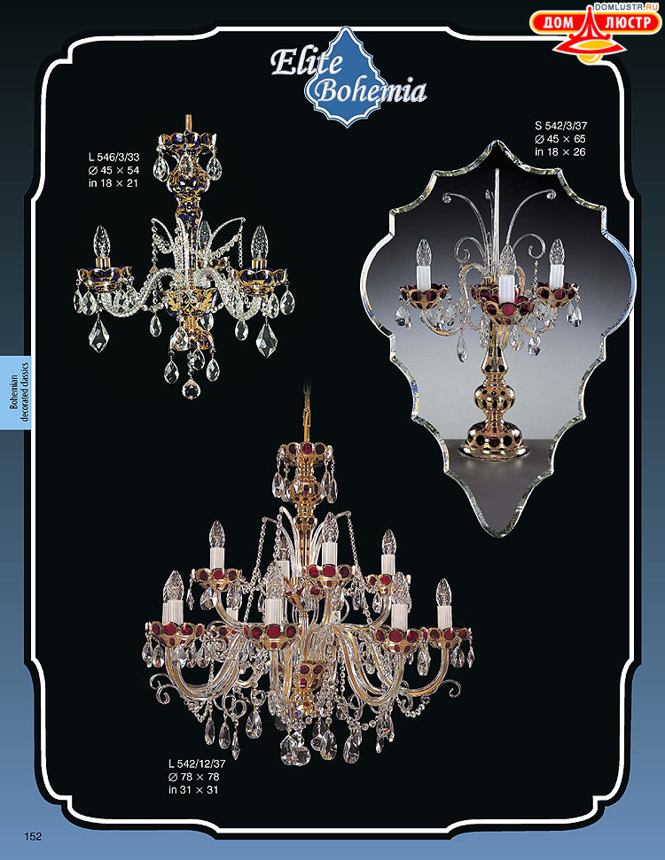 ������� ����������� ������ Elite Bohemia (���� �������), ���.: 152