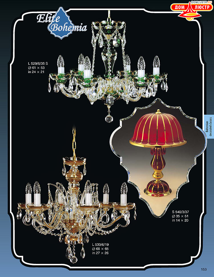 ������� ����������� ������ Elite Bohemia (���� �������), ���.: 153