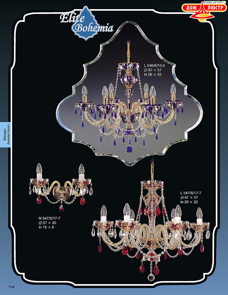 ������� ����������� ������ Elite Bohemia (���� �������), ���.: 154