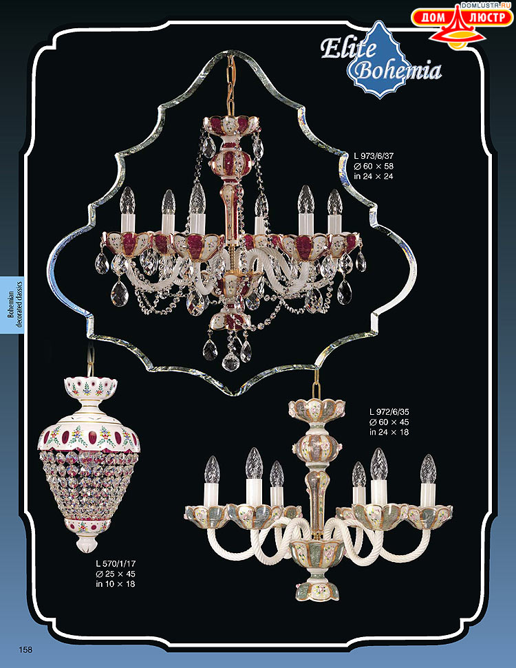 ������� ����������� ������ Elite Bohemia (���� �������), ���.: 158