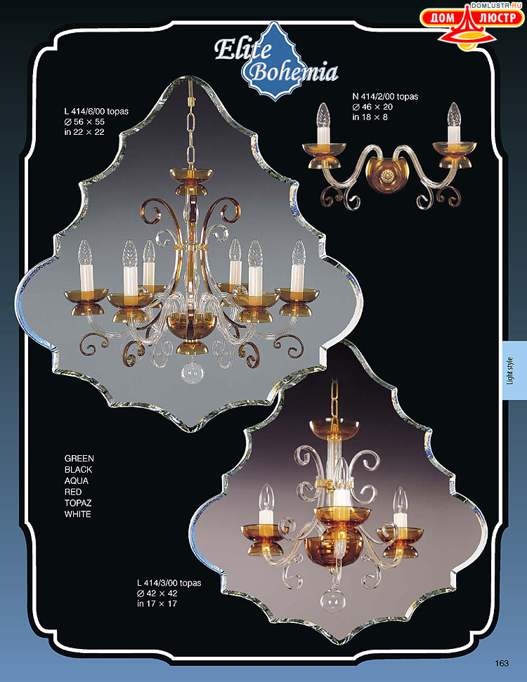 ������� ����������� ������ Elite Bohemia (���� �������), ���.: 163