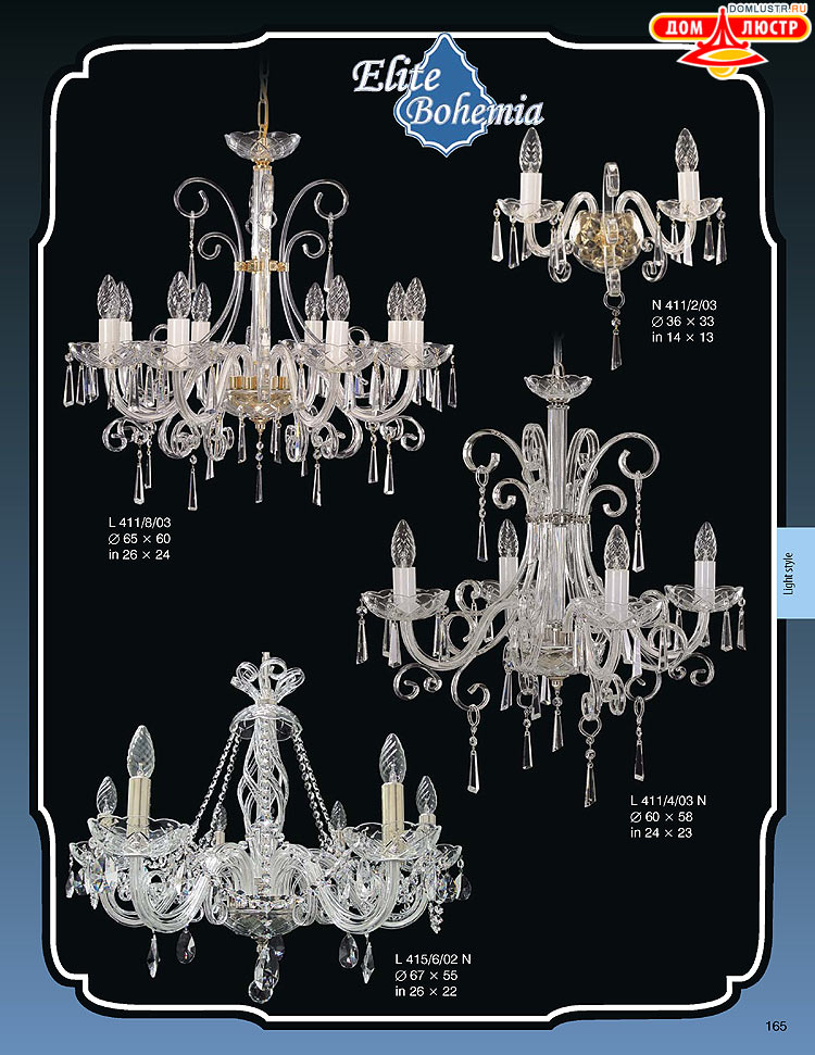 ������� ����������� ������ Elite Bohemia (���� �������), ���.: 165