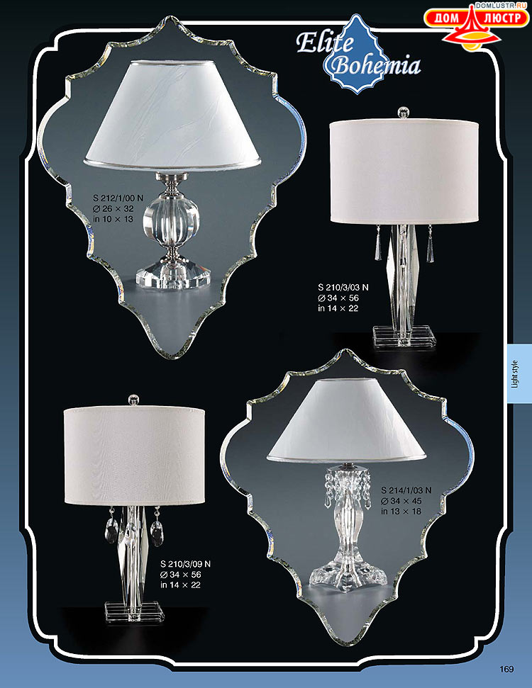 ������� ����������� ������ Elite Bohemia (���� �������), ���.: 169