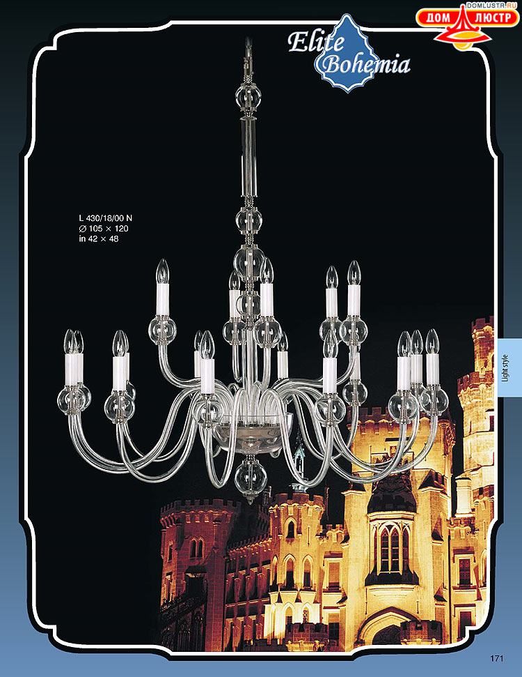 ������� ����������� ������ Elite Bohemia (���� �������), ���.: 171