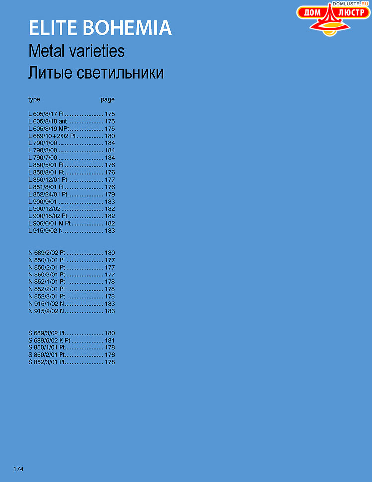 ������� ����������� ������ Elite Bohemia (���� �������), ���.: 174