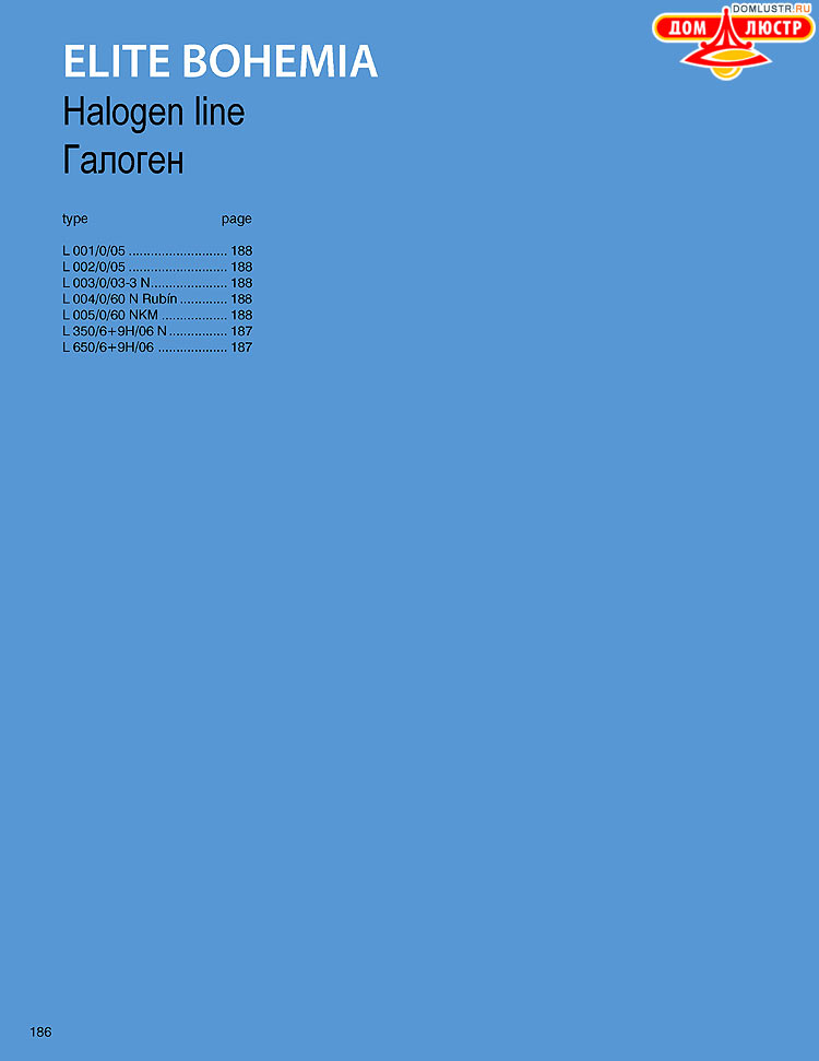 ������� ����������� ������ Elite Bohemia (���� �������), ���.: 186