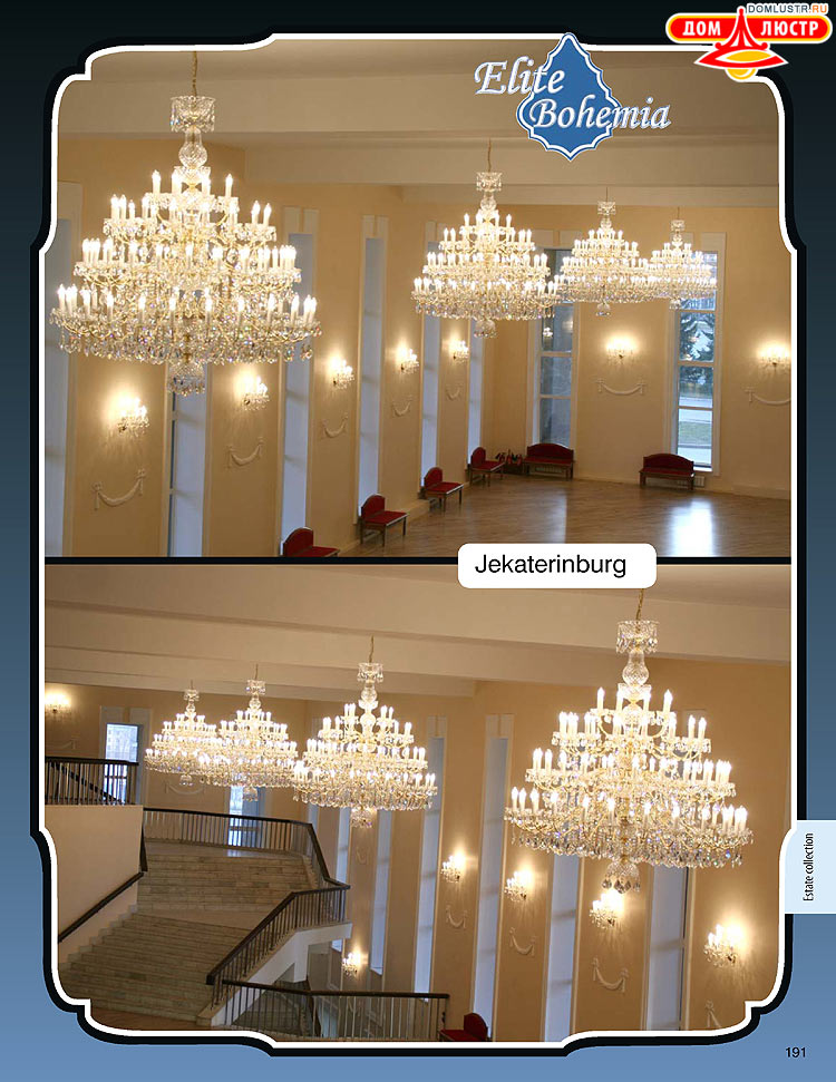 ������� ����������� ������ Elite Bohemia (���� �������), ���.: 191