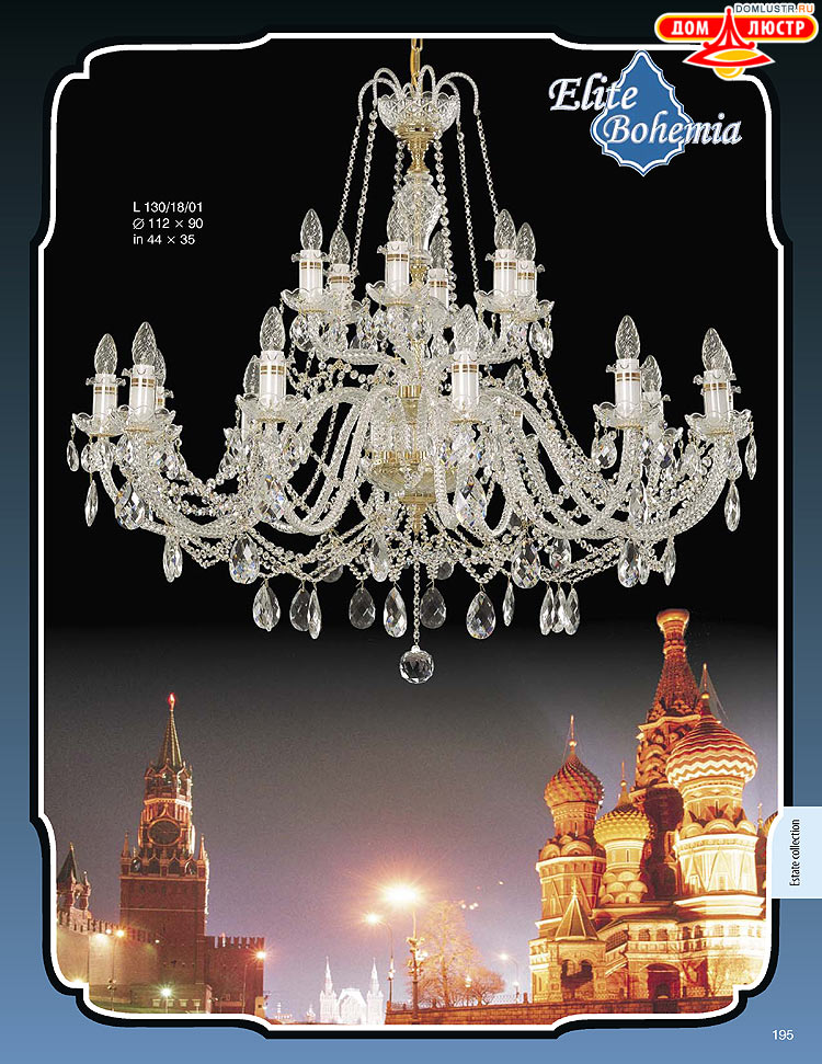 ������� ����������� ������ Elite Bohemia (���� �������), ���.: 195