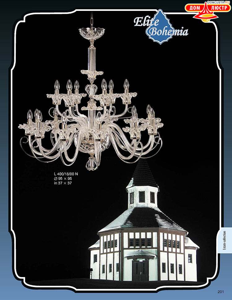 ������� ����������� ������ Elite Bohemia (���� �������), ���.: 201