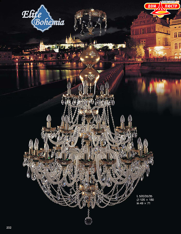 ������� ����������� ������ Elite Bohemia (���� �������), ���.: 202