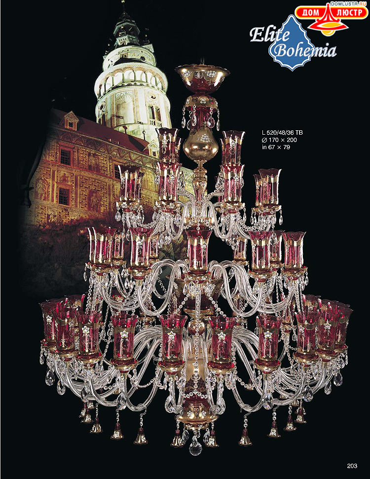 ������� ����������� ������ Elite Bohemia (���� �������), ���.: 203