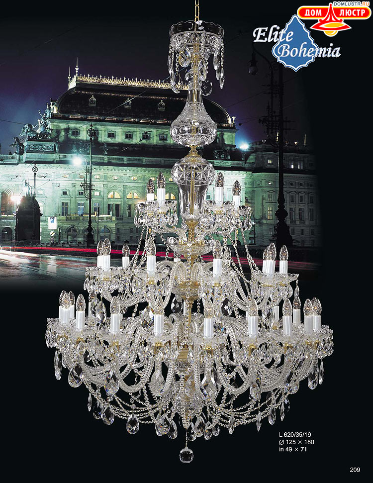 ������� ����������� ������ Elite Bohemia (���� �������), ���.: 209