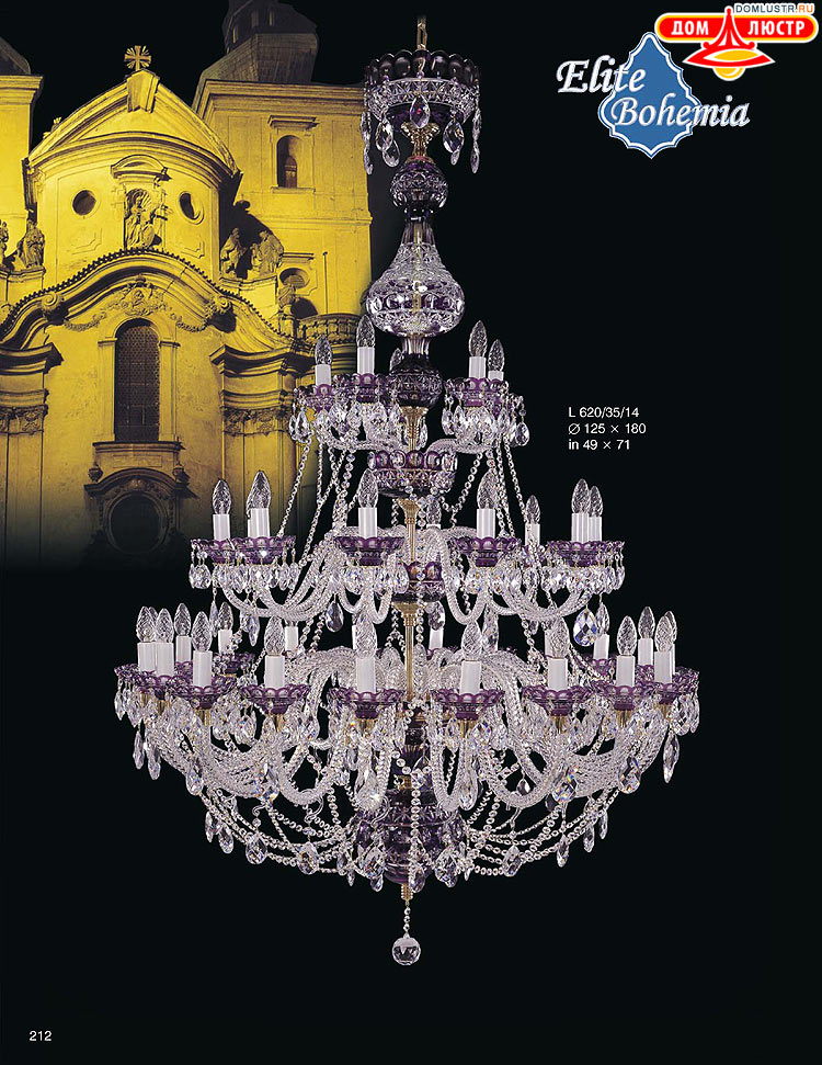 ������� ����������� ������ Elite Bohemia (���� �������), ���.: 212