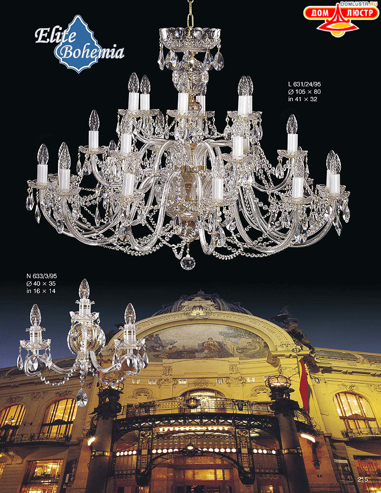 ������� ����������� ������ Elite Bohemia (���� �������), ���.: 215