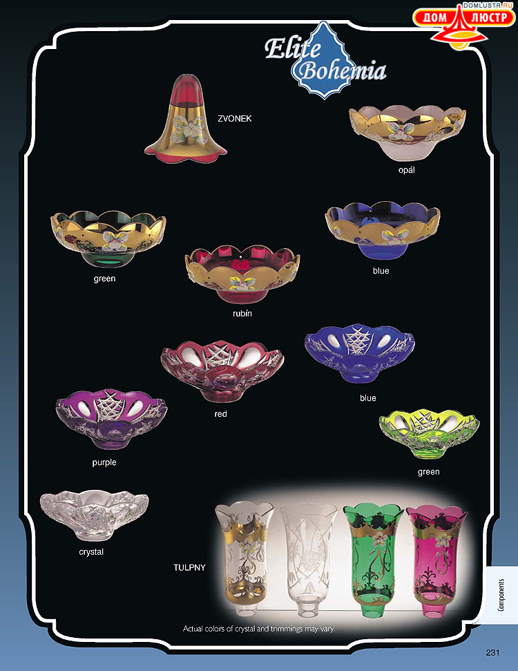 ������� ����������� ������ Elite Bohemia (���� �������), ���.: 231