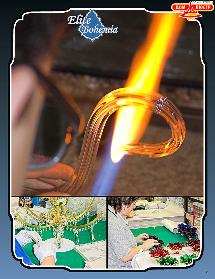 ������� ����������� ������ Elite Bohemia (���� �������), ���.: 243