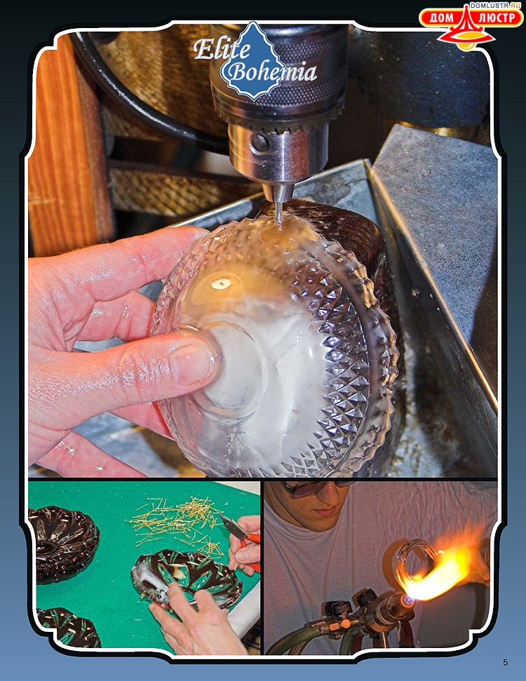 ������� ����������� ������ Elite Bohemia (���� �������), ���.: 244