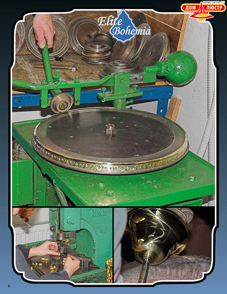 ������� ����������� ������ Elite Bohemia (���� �������), ���.: 245