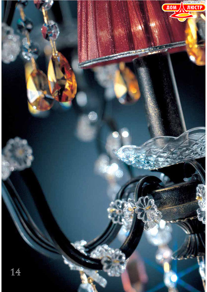 ������ ����������� Emme Pi Light ���.: 014