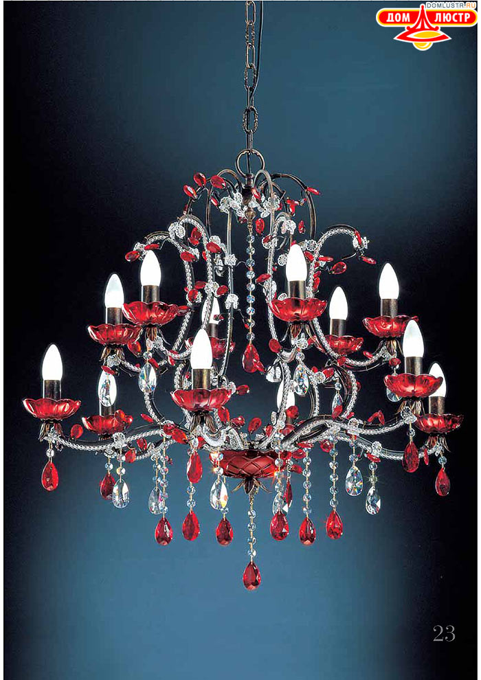 ������ ����������� Emme Pi Light ���.: 023