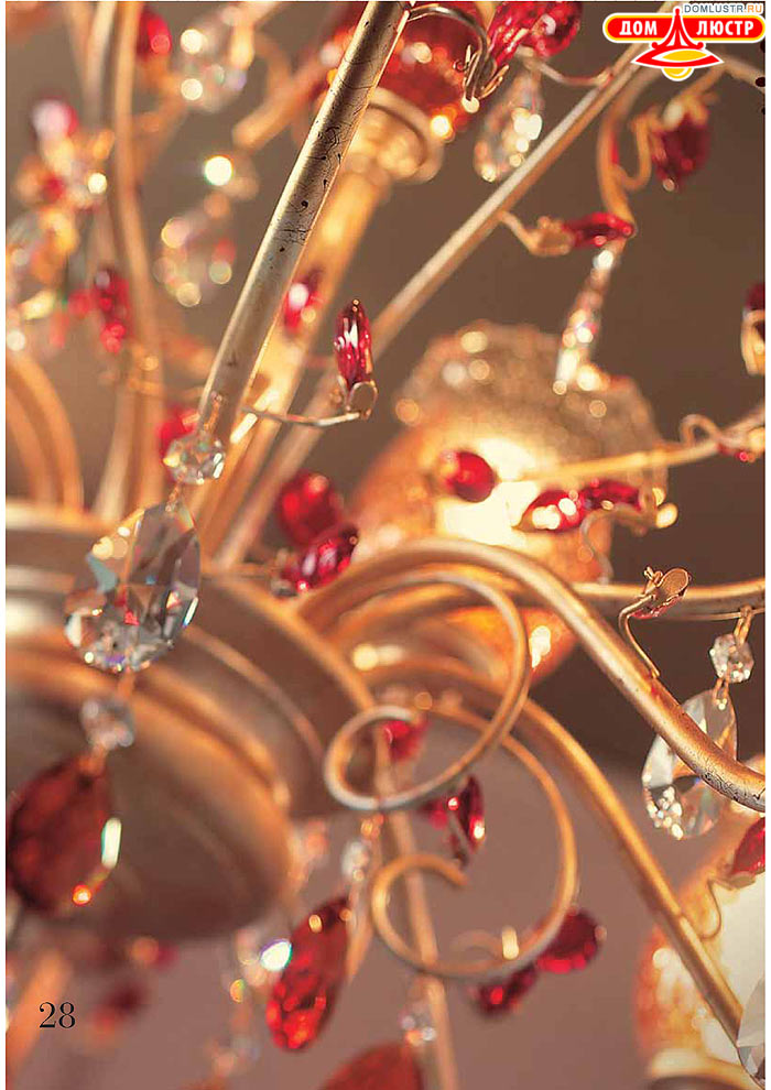 ������ ����������� Emme Pi Light ���.: 028