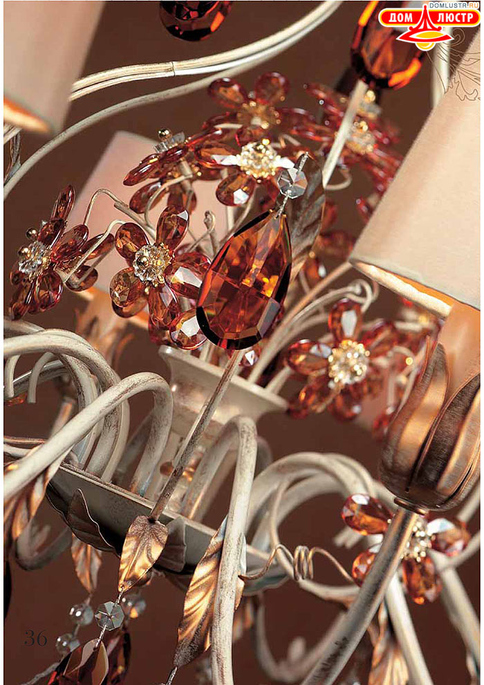 ������ ����������� Emme Pi Light ���.: 036