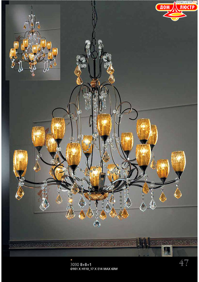 ������ ����������� Emme Pi Light ���.: 047