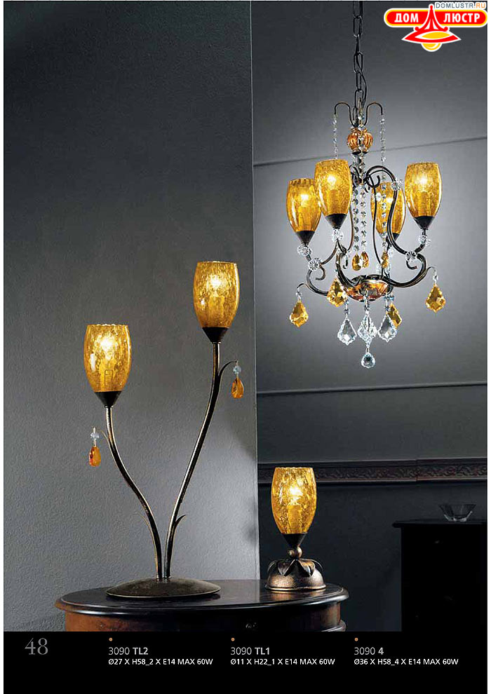 ������ ����������� Emme Pi Light ���.: 048