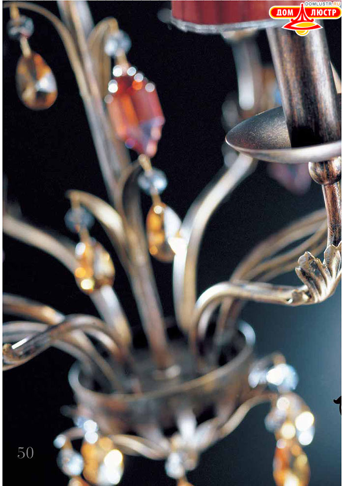 ������ ����������� Emme Pi Light ���.: 050