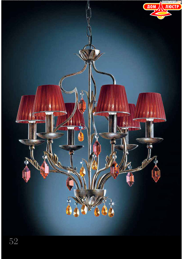 ������ ����������� Emme Pi Light ���.: 052