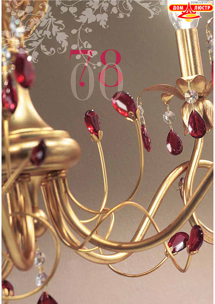 ������ ����������� Emme Pi Light ���.: 058